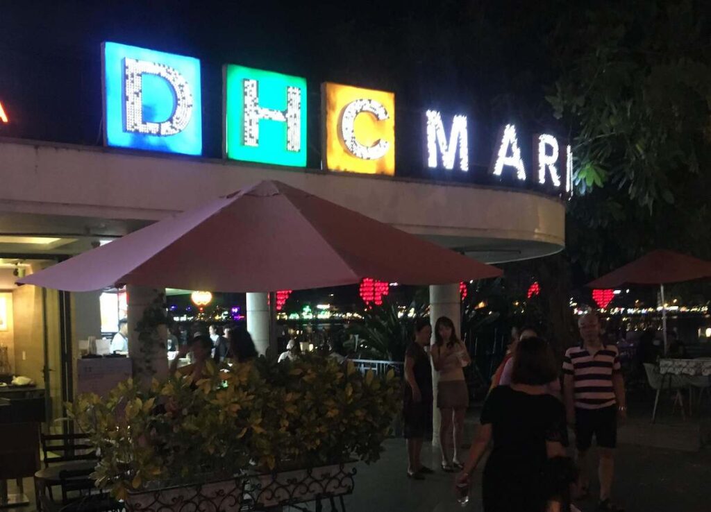 DHCマリーナ